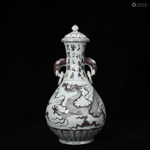 Youligong red dragon grain lines cover ears bottle 38 cm * 2...