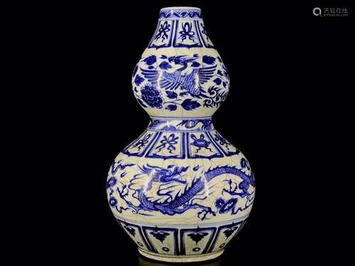 Blue and white dragon bottle gourd 44/25.698008956