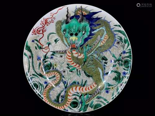 Five dragon tray 5/28.1880021667