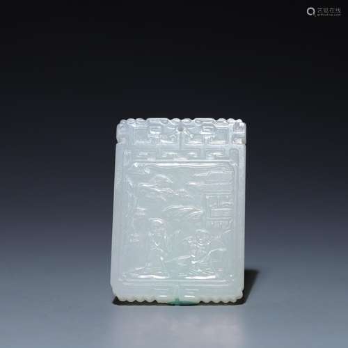 And hetian jade, brand 4.5 cm long and 6.5 cm wide 0.6 cm th...