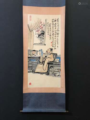 Qi baishi, printed characters, x121 55 cm