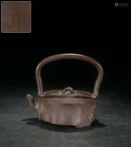 , mao-lin li plum stumps girder potSize, 18.2 cm long, 13.8 ...