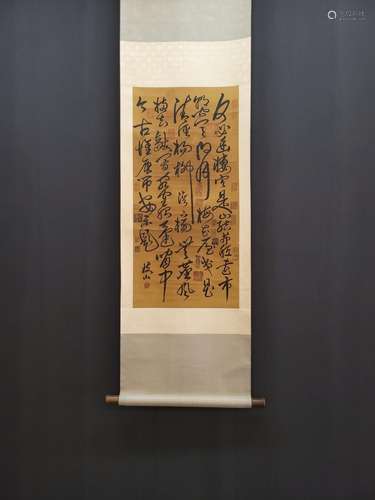 Vertical shaft, ZhuZhiShan silk scroll calligraphy painting ...