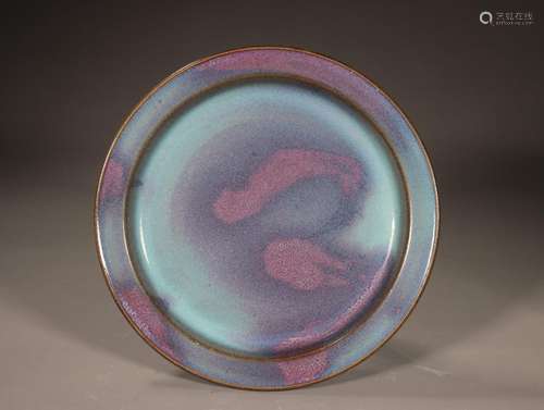 , jun porcelain plateSize, 3 x19. 5 cm