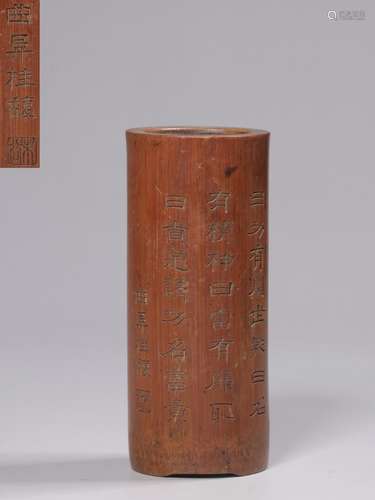 Manual sculpture text bamboo pen containerSize: 13 cm high, ...