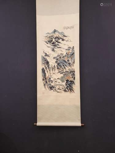 , Lu Yanshao printed landscape vertical x100.5 heart size 49...