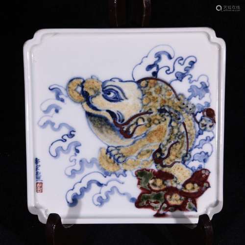 Blue youligong under glaze colorful lucky spittor lines writ...