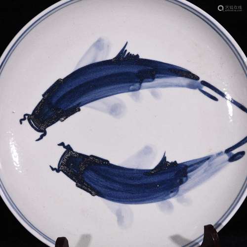 Blue and white fish cfoc custom-made wen chang sealing-wax s...