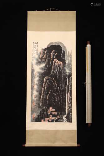 Figure 69 * 138, Li Keran landscape