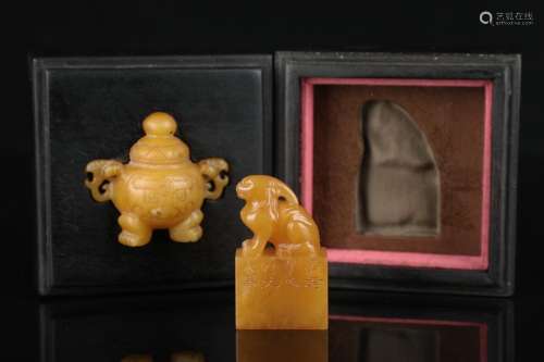 , huang2 yi4 ancient beast seals, norm of turnip silk, moist...