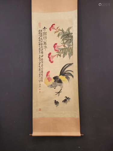 Qi baishi, heart of the great wealth in ten thousand of at l...