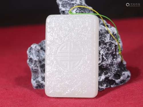 Hetian jade jade seed material xiangyun grain, specification...