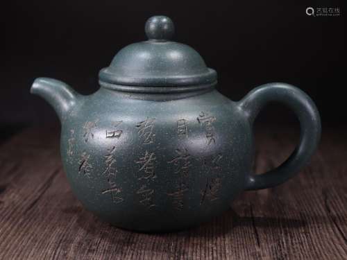 Sapphire blue verse teapot.Specification: high 11 cm, 12 cm ...