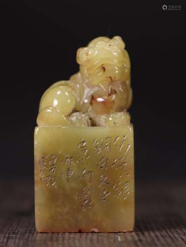Shou furong stone benevolent twist seal,Specification: 7 cm ...