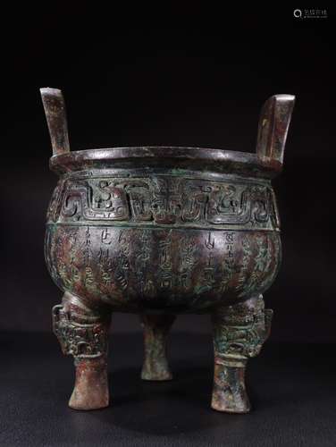 Ding bronze inscriptions furnace,Specification: ear from 18 ...