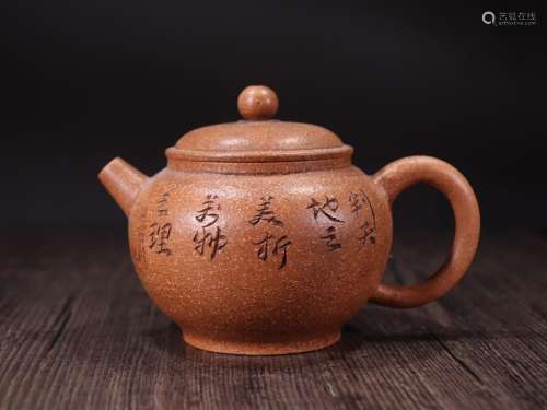 Purple prose teapot, specifications: 8.5 cm high 8.5 cm wide...