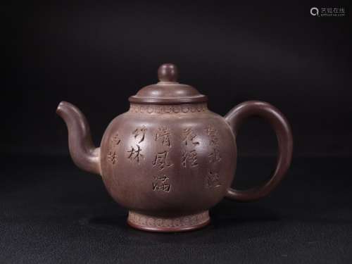 Old purple prose teapot, specifications: high 11.5 cm wide 1...