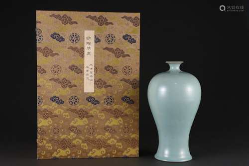 Your kiln plum bottle (CiNing palace, YuBi kiss)Specificatio...