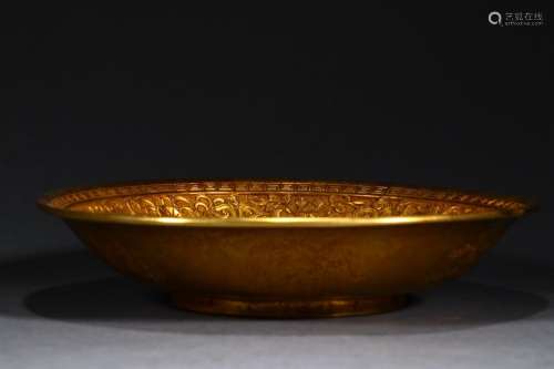 : copper and gold double phoenix tray.Size 18 x18x4cm weighs...