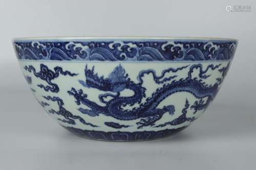 - blue and white YunLongWen bowlHeight 11.5 cm, diameter of ...