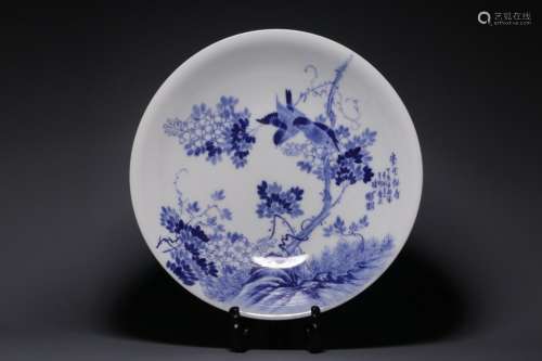 "May WenWu have lent" blue and white flower on the...
