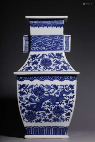 , "" blue and white longfeng wear pattern sifang p...
