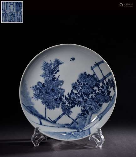 "King may WenWu have lent. Step" blue and white fl...