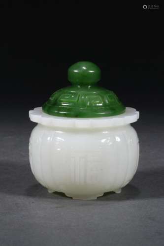Cover furnace: hetian jade with jade.Size 5.5 x5.5 x6.7 cm w...