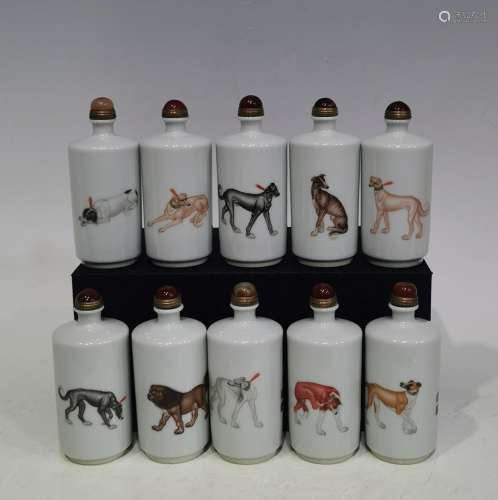 , colored enamel ten dogs perfect snuff bottles, height 9.1 ...
