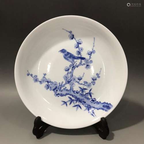 567 blue plant flower dish, 21 cm in diameter, the whole pro...