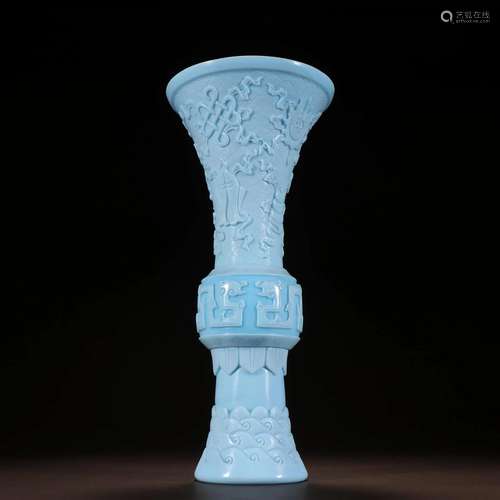 A Rare Glass 'Ba Bao' Pattern Gu