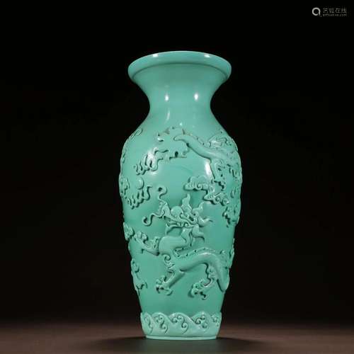 A Rare Glass Dragon Pattern Vase