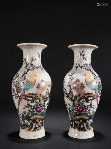 A Pair of Rare Famille-rose 'Flowers and Birds' Vase