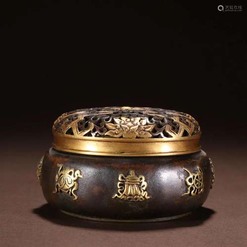 A Small and Fine Gilt-bronze 'Ba Bao' Pattern Aromat...