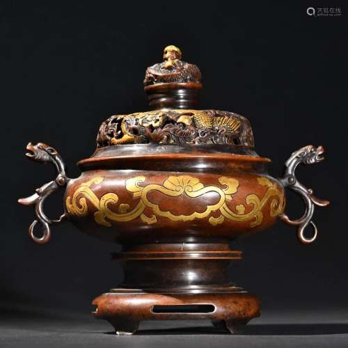 A Rare Gilt-bronze Chi-Dragon Censer