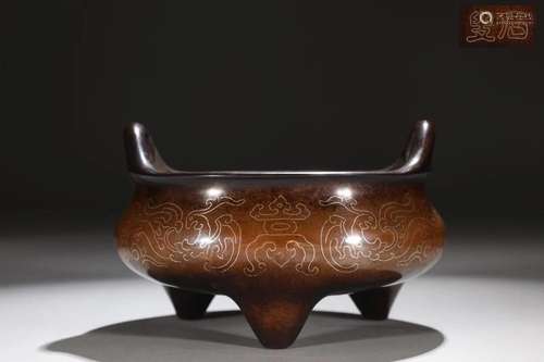 A Rare Copper Inlaid Silver Censer