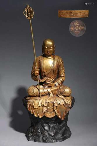 A Rare Gilt-bronze Seated Statue of King Jizo