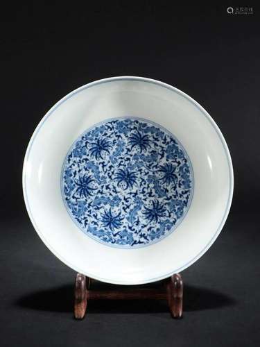 A Fine Blue and White Plate