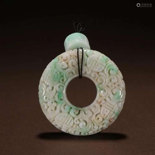 A Fine and Rare Jadeite Pendant