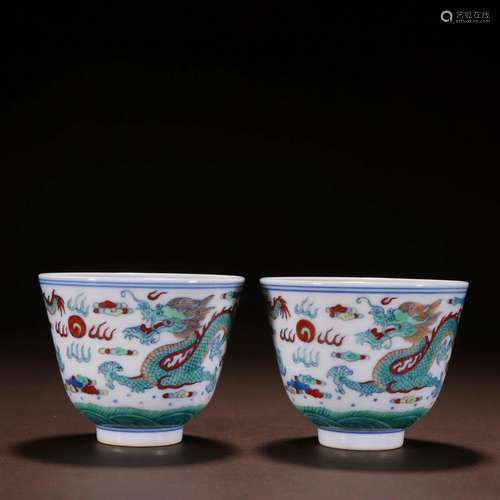 A Pair of Doucai Dragon Pattern Cups