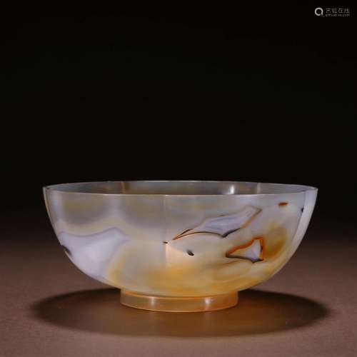 A Fine Agate Bowl