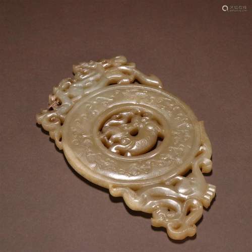 A Fine Carved Hetian Jade Pendant