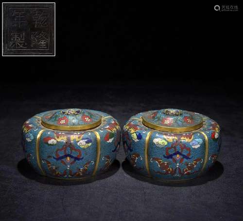 A Pair of Gilt-bronze Cloisonne 'Bat' Jars