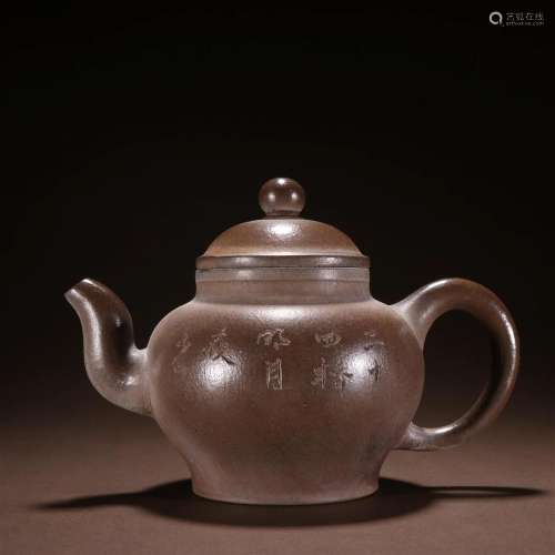 A Fine Zisha Teapot