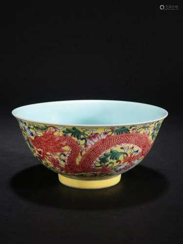 A Rare Famille-rose Dragon Pattern Bowl
