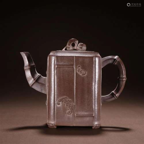 A Fine Zisha 'Fu' Pattern Teapot