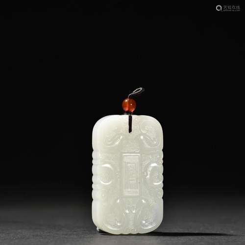 A Fine Carved Hetian Jade Pendant