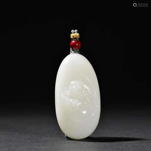 A Fine Carved Hetian Jade Pendant