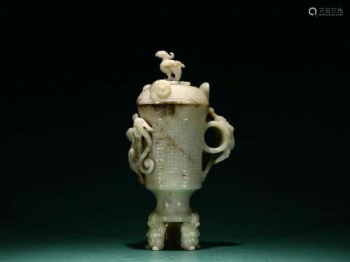 A Top and Rare Jade Dragon Cup