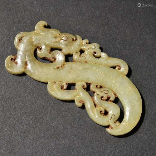 A Fine Carved Jade Dragon Oranment